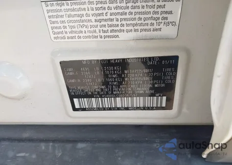 2011 Subaru Outback 3.6R Limited из США, поврежденный, VIN 4S4BRDLC0B2387597